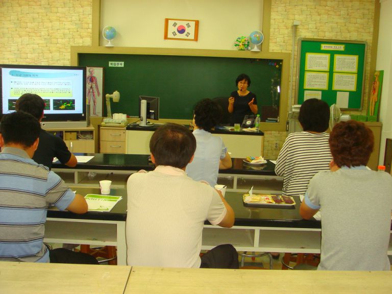 강천초등학교교사연수(MBTI)